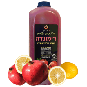 מיץ רימונדה מובחר - 2 ליטר - פומרנץ