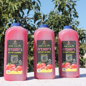 מארז מבצע - 3 בקבוקי 2 ליטר מיץ רימונדה מובחר ב-15% הנחה