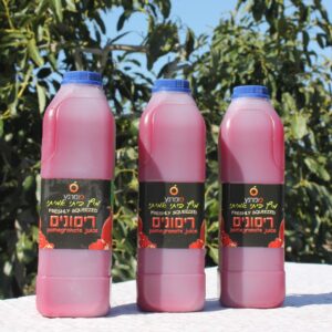 מארז מבצע - 3 בקבוקי 1 ליטר מיץ רימונים טבעי ב-15% הנחה